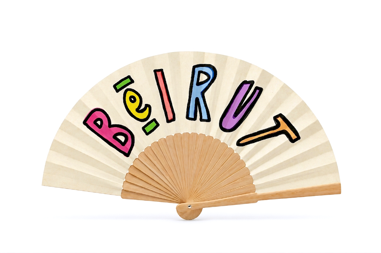 Beirut Palette Set